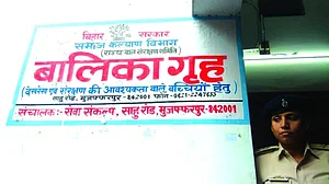 Muzaffarpur shelter home rapes: Brajesh Thakur aides sent to 14 days judicial custody