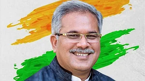 Chhattisgarh govt launches NYAY scheme