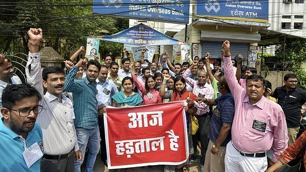 2 bank strikes in a week: What are they about?
