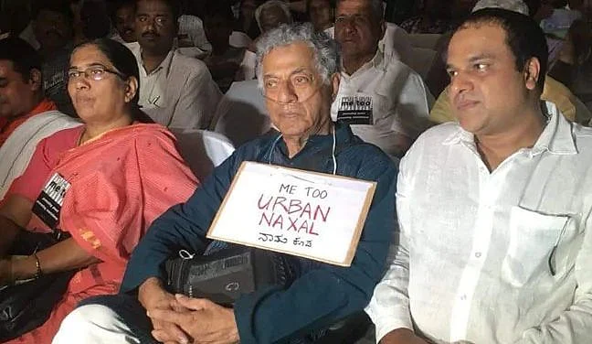 2018 in retrospect: In ‘Illiberal India’ books acted as a voice of dissent