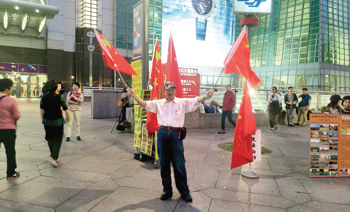 Taiwan: Living in China’s shadow