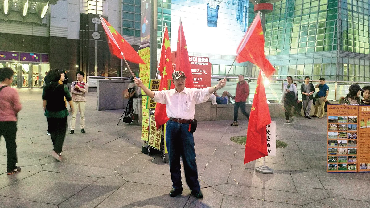 Taiwan: Living in China’s shadow