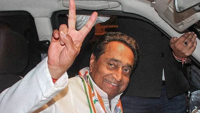 Kamal Nath sworn in as Chief Minister of Madhya Pradesh