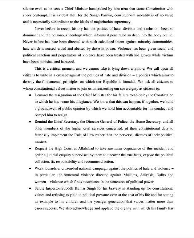 Former bureaucrats demand Yogi’s resignation over Bulandshahr violence 