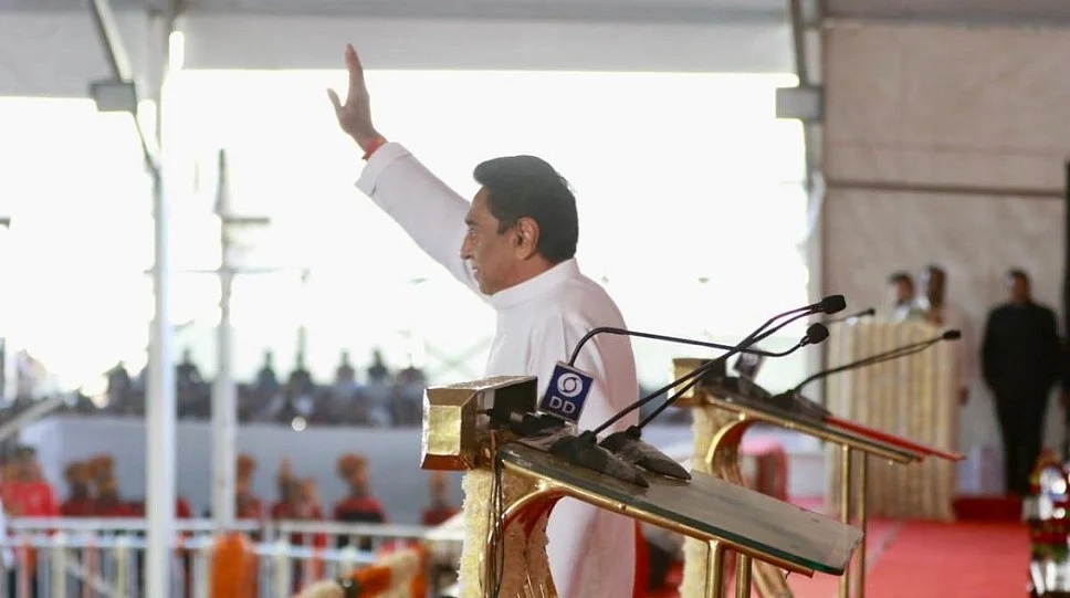 Foundation Day of Madhya Pradesh: Why can’t MP excel with excellent people?