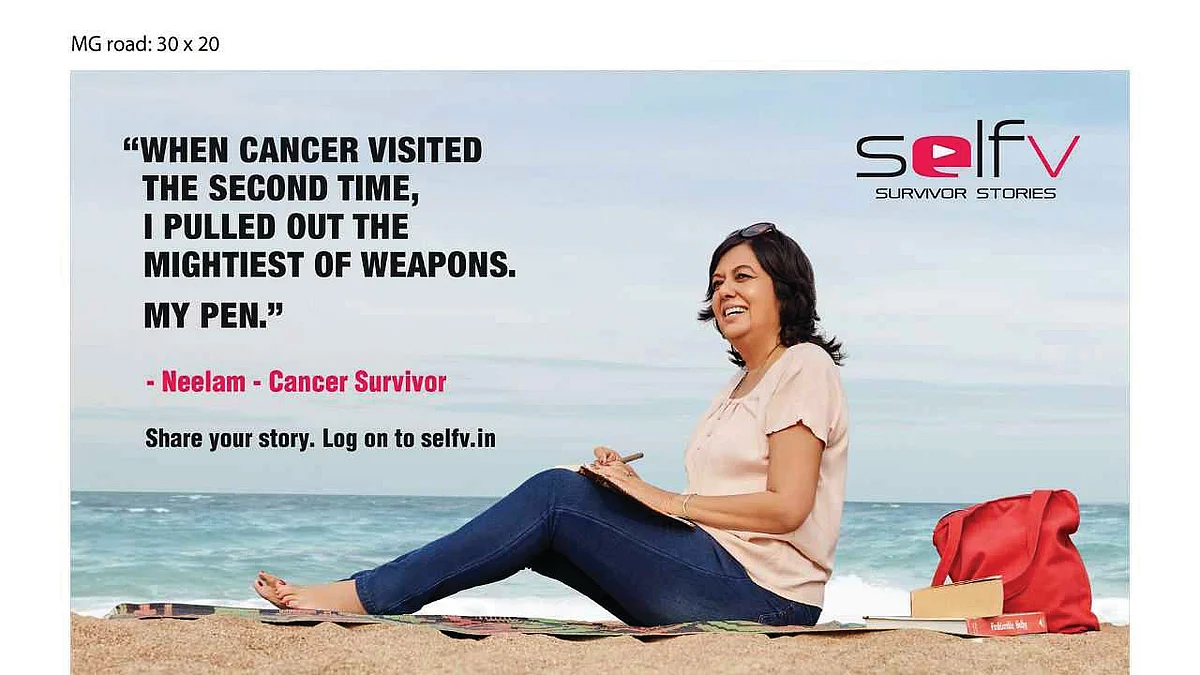 Life is indeed a scream