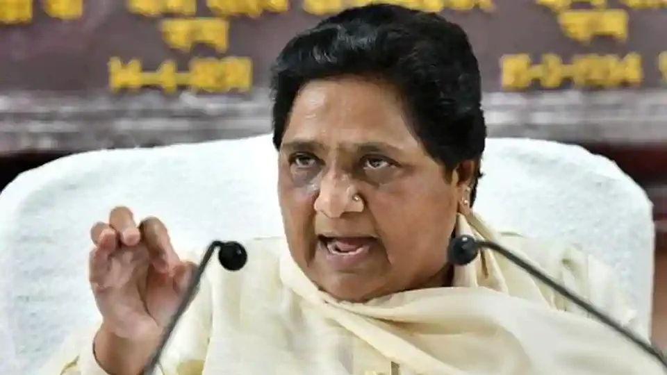 BSP Chief Mayawati