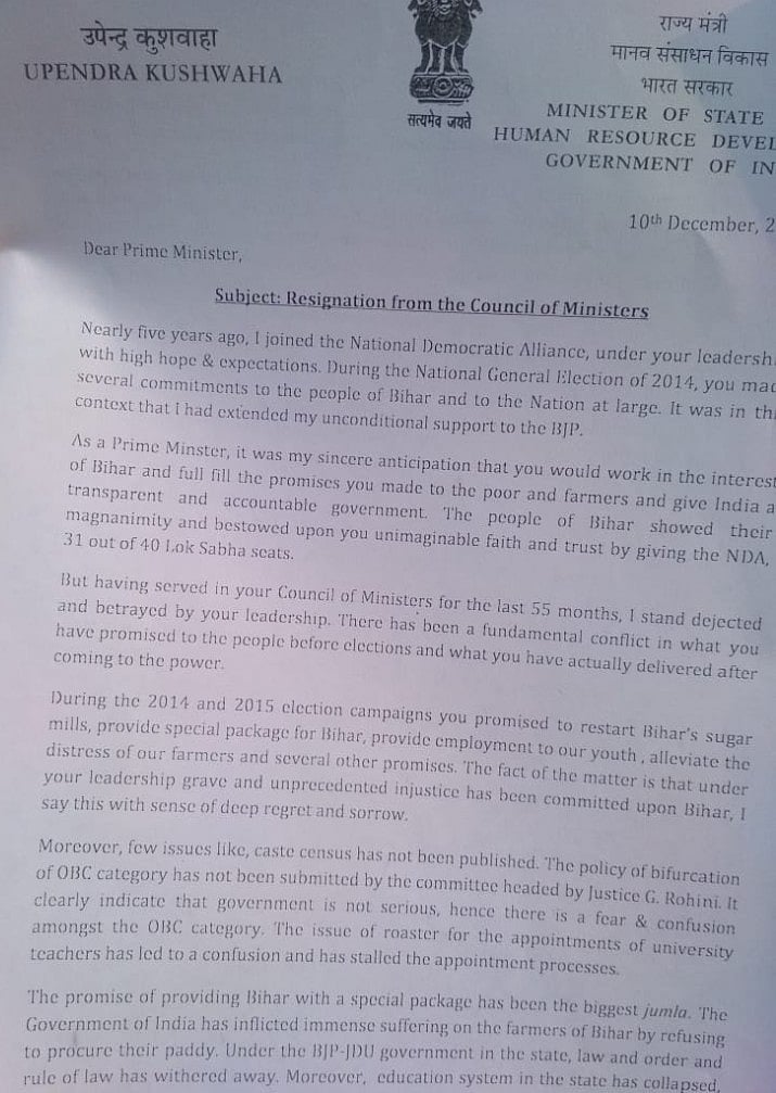 Upendra Kushwaha: Didn’t like being part of ‘RSS government’