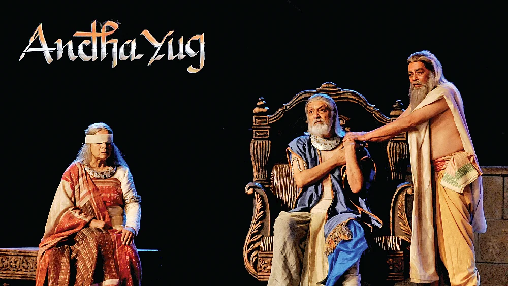 Photo courtesy: social media