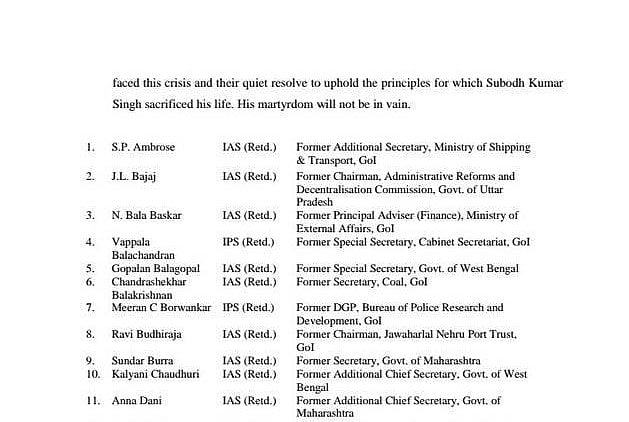 Former bureaucrats demand Yogi’s resignation over Bulandshahr violence