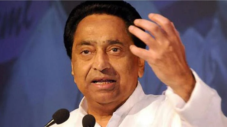 Madhya Pradesh Congress chief Kamal Nath 