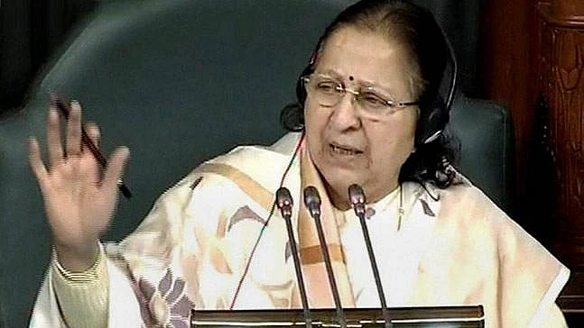 Photo courtesy: social media