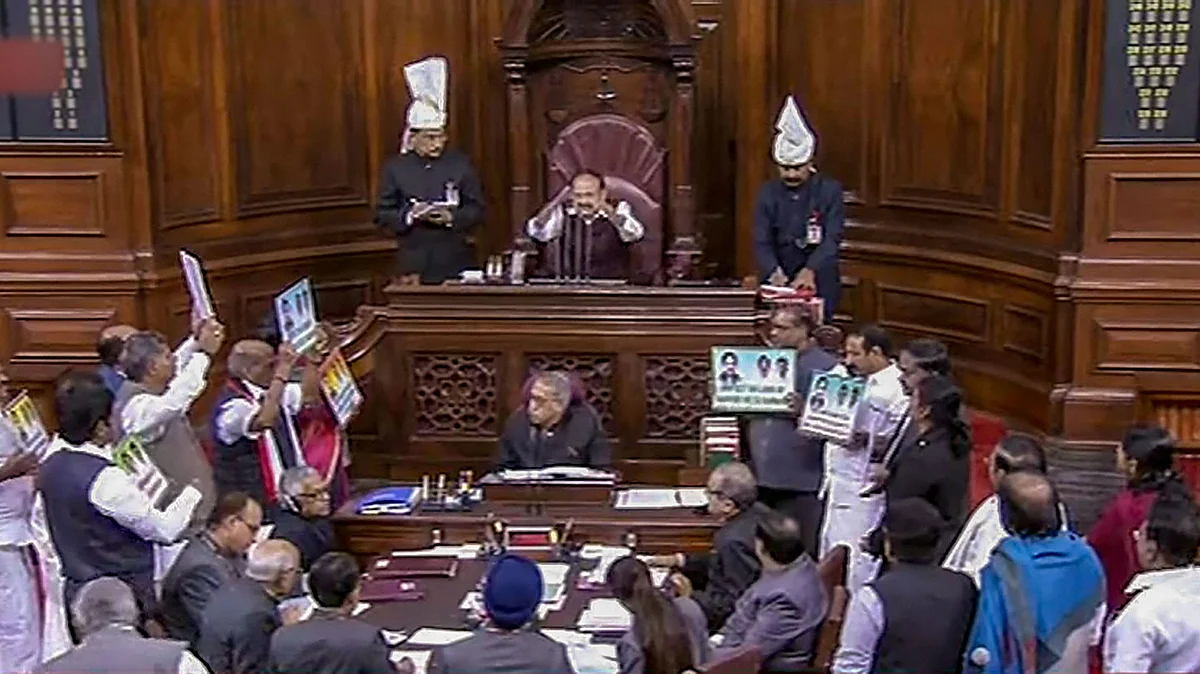 Representative image- Parliament