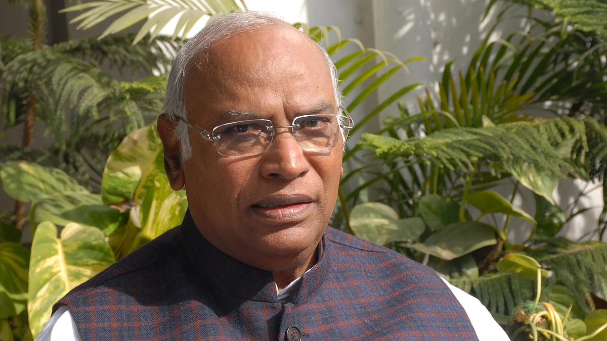 Photo courtesy: National Herald