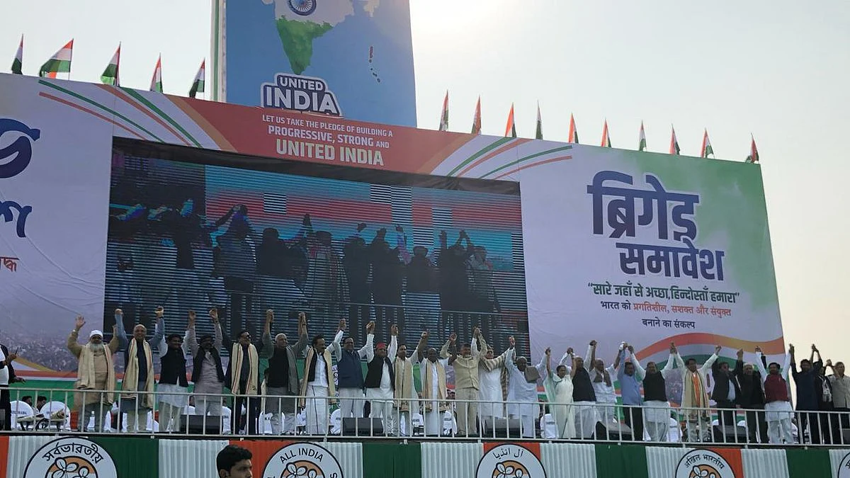 United India Rally: Opposition leaders call for ousting BJP Government from Delhi