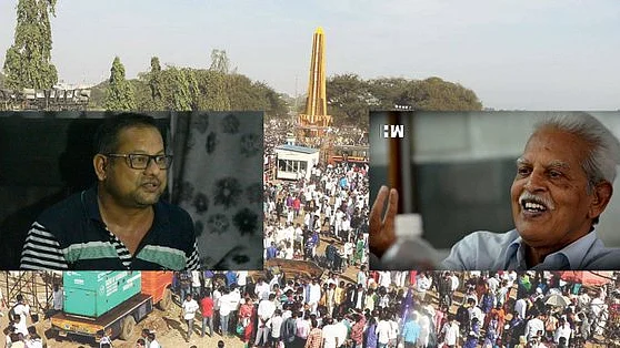 Photo courtesy: Twitter