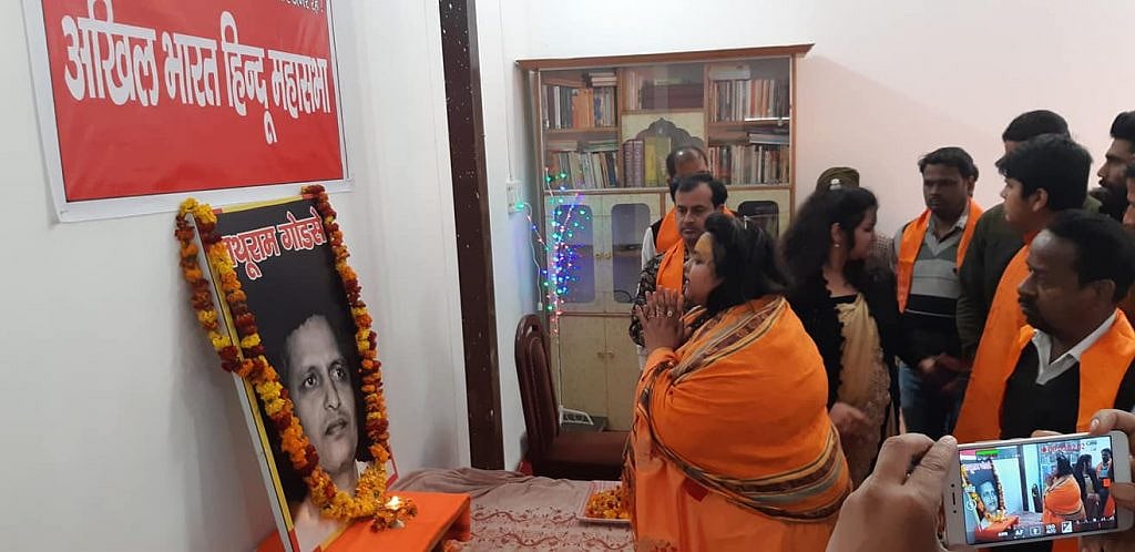 Martyrs’ Day 2019: Hindu Mahasabha re-enacts Mahatma Gandhi’s assassination