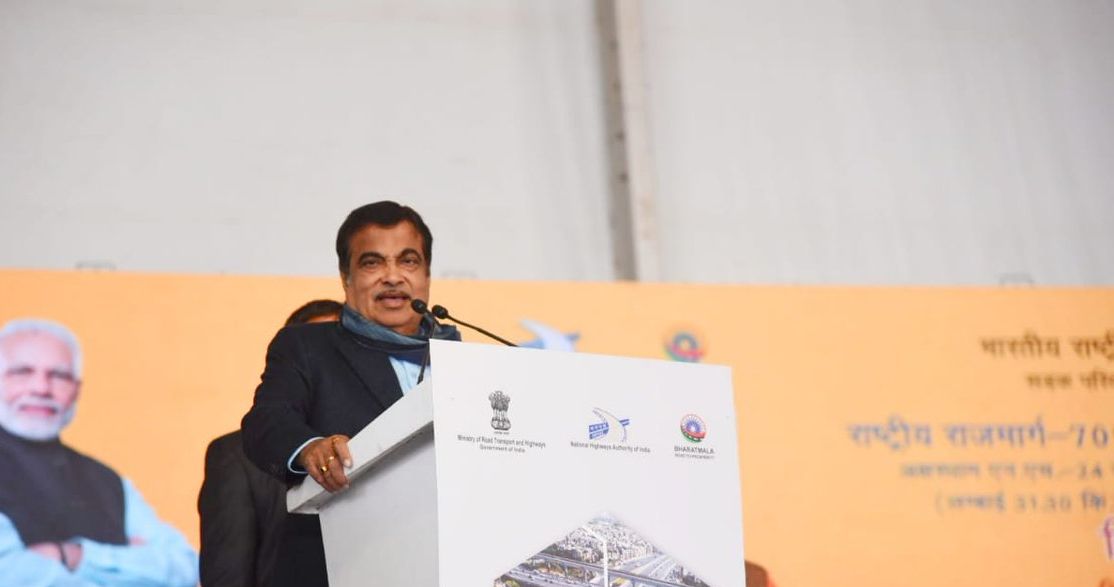 Photo Courtesy: Twitter/<a href="https://twitter.com/nitin_gadkari">@<b>nitin_gadkari</b></a> 