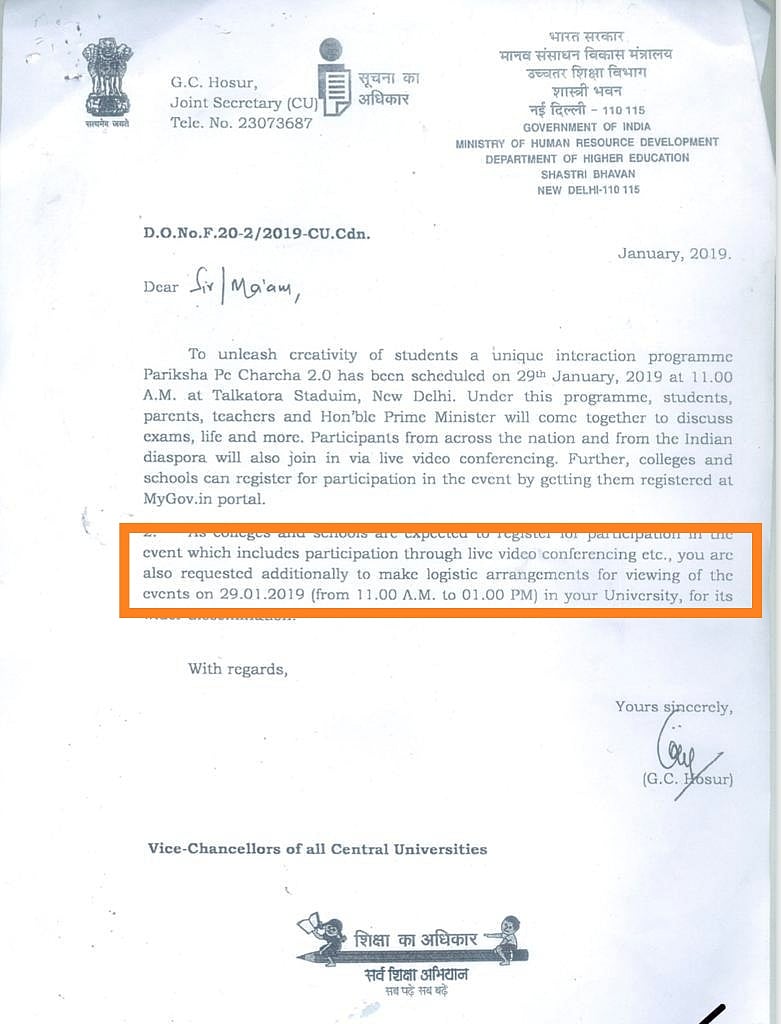 Pariksha Pe Charcha 2.0 : HRD Ministry asks central varsities to telecast Modi’s event