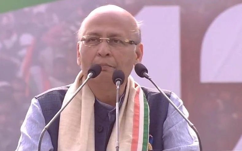 Photo courtesy: Twitter/<a href="https://twitter.com/AITCofficial">@<b>AITCofficial</b></a>