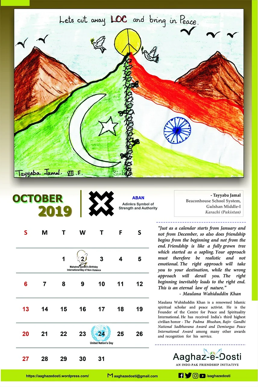 ‘Aaghaz-e-Dosti’ to launch 7th Indo-Pak peace calendar on January 20