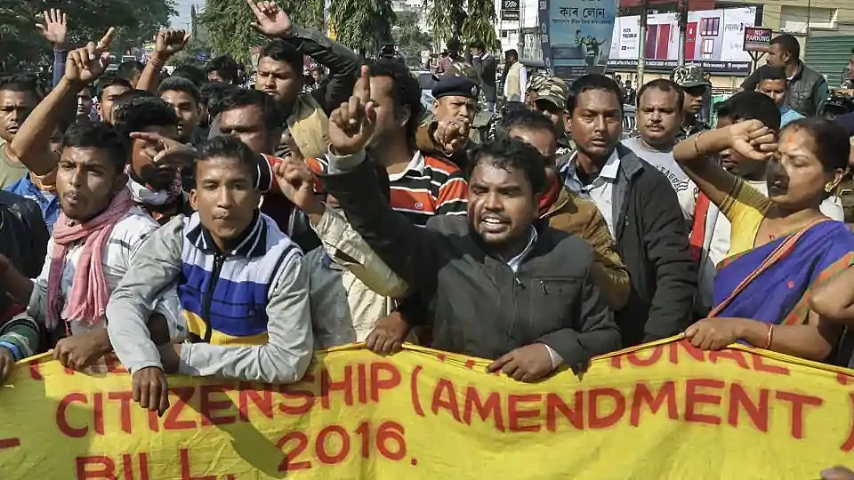 Citizenship Amendment Bill: Tell me why!