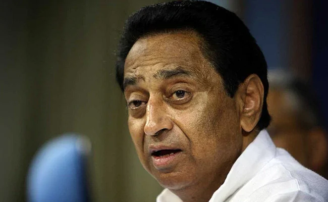 Madhya Pradesh CM Kamal Nath likely to probe into snooping by Shivraj government  