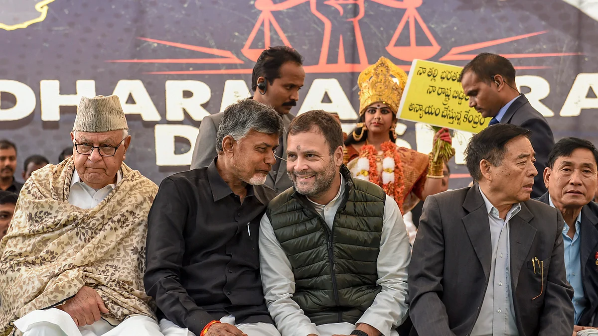Photo Courtesy: PTI