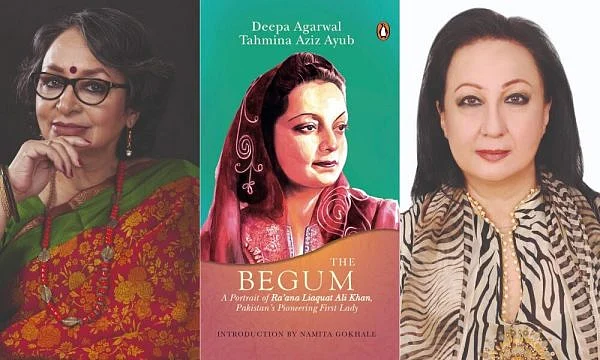 Search for Ra’ana Liaquat Ali Khan brings Indian-Pakistani authors together