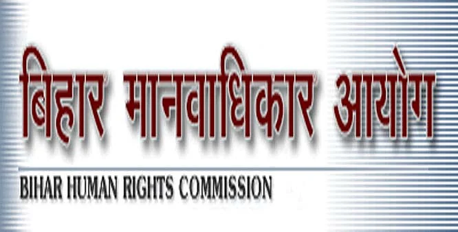 Bihar brings the curtains down on Human Rights Commission