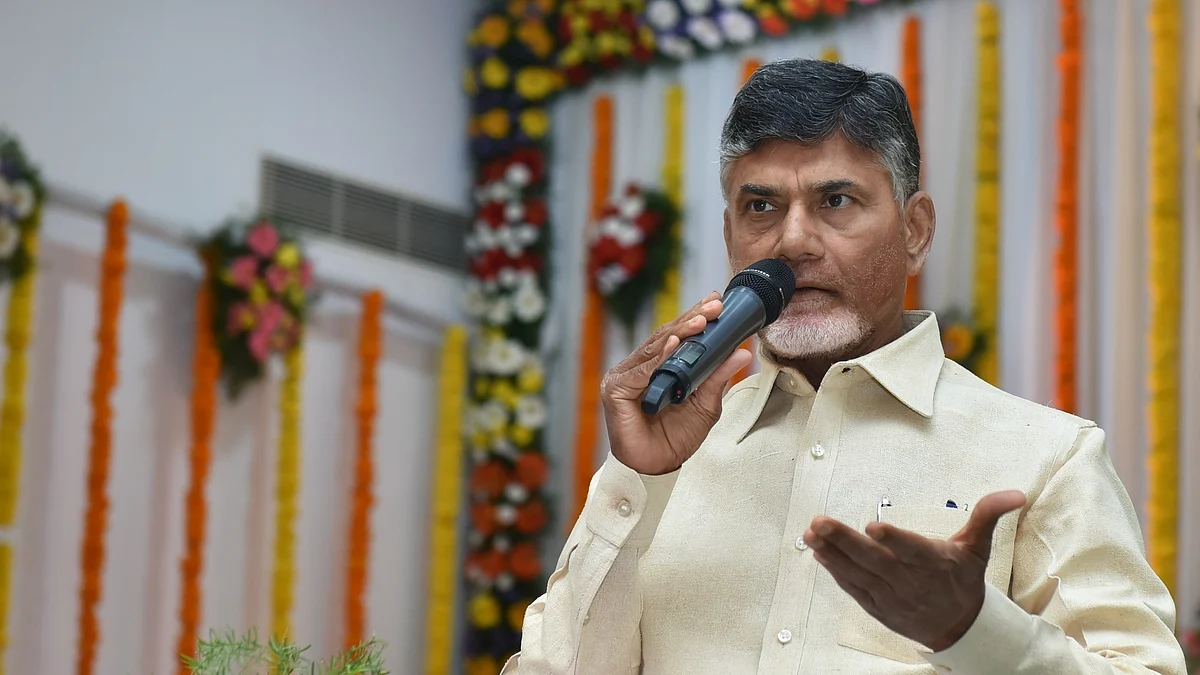 Chandrababu Naidu begins day-long fast over special status to Andhra Pradesh