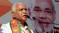 Photo Courtesy: IANS