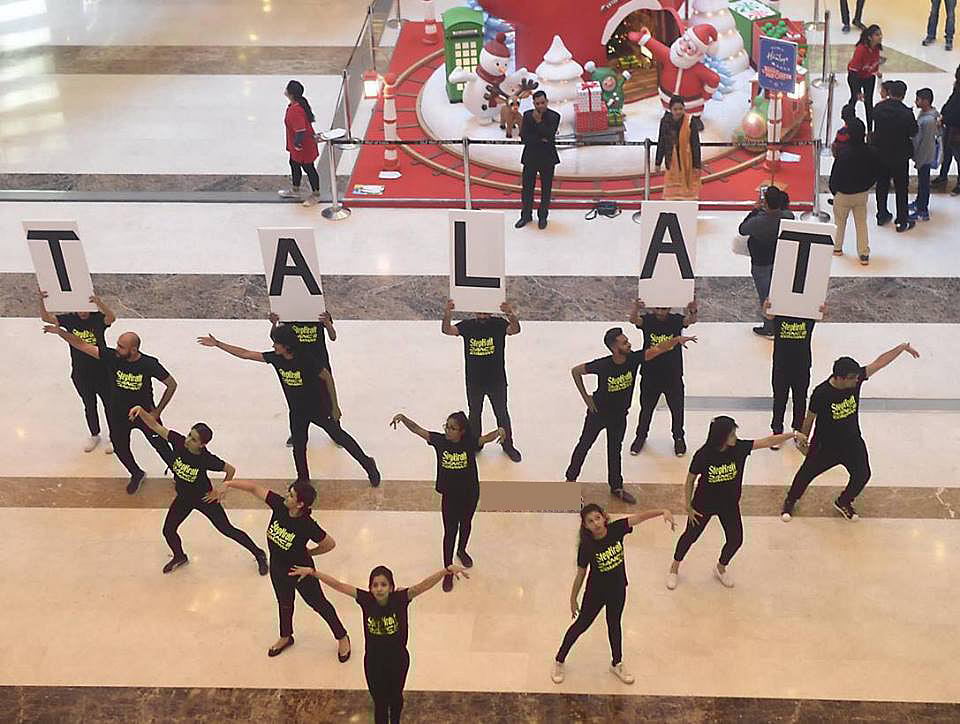 Celebrating Talat Mahmood’s timelessness