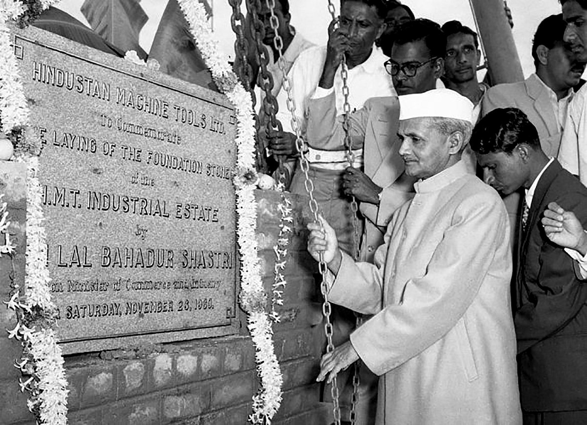 Lal Bahadur Shastri inaugurating the HMT Industrial Estate in 1960. Over the years, HMT diversified into watches, tractors, printing machinery, metal forming presses, die casting and plastic processing machinery.