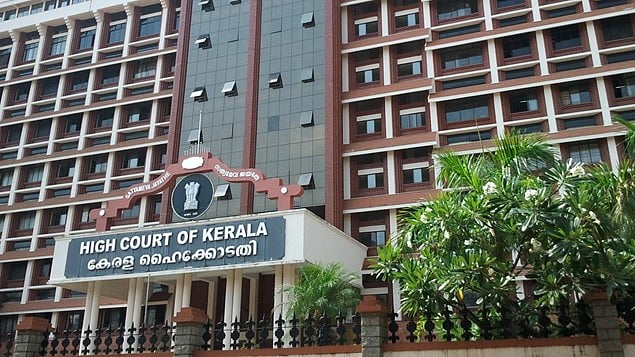 Photo Courtesy: Wikimedia