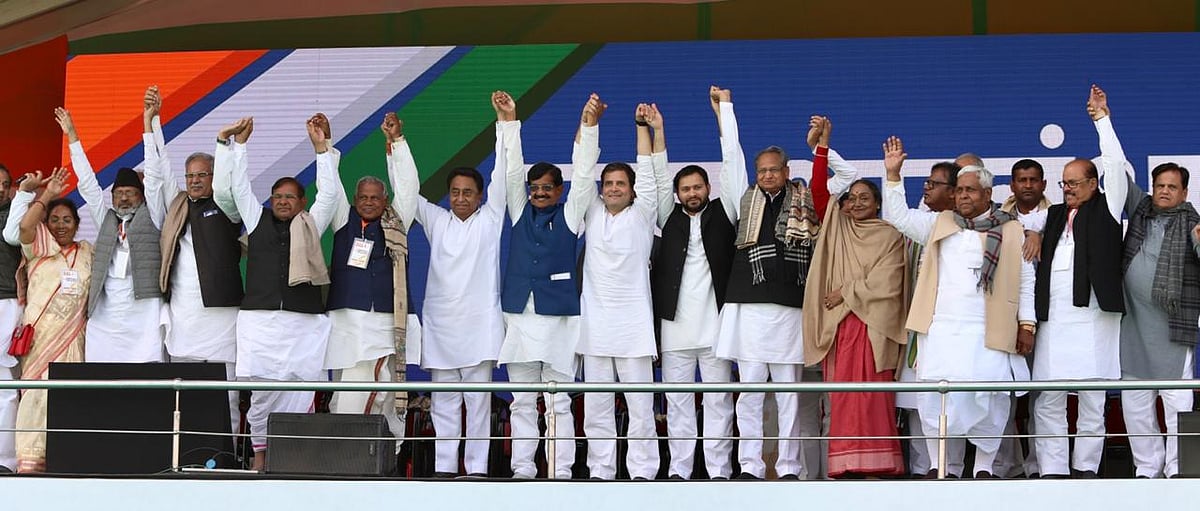 Chowkidaar gave Anil Ambani ₹30,000 cr but ₹17 to farmer: Rahul’s fresh salvo at Modi from Jan Akanksha rally