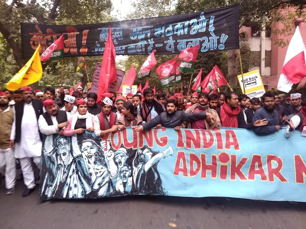Young India Adhikar March: Now students come out demanding change, academic freedom, jobs 