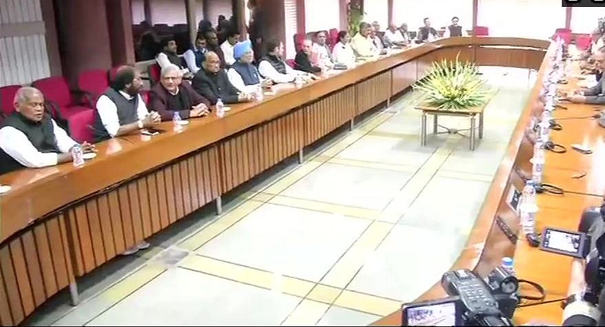 Meeting of opposition parties begins in Parliament to discuss the prevailing security situation in country