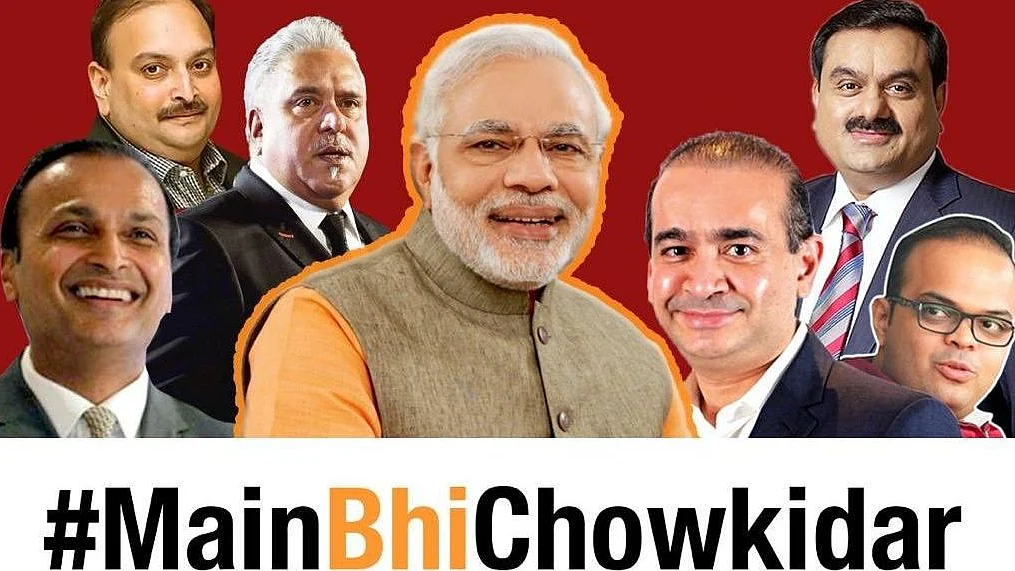 ‘Feeling a little guilty today?’: Rahul  to PM Modi on #MainBhiChowkidar