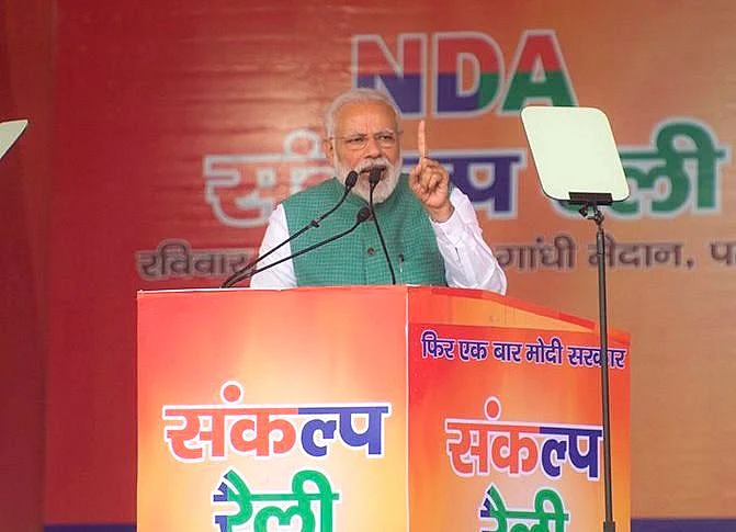 PM’s fear of ‘free Press’: The Chowkidar has refused to face ‘unpliable’ media