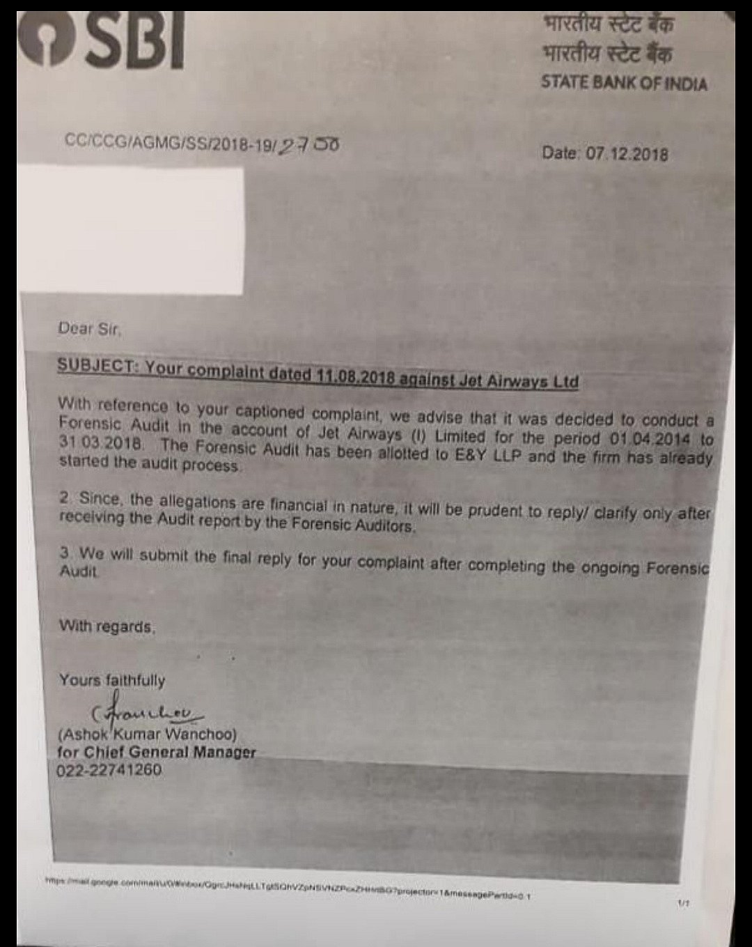 Jet Airways: Why is Modi govt giving a bailout package from public money, asks Congress