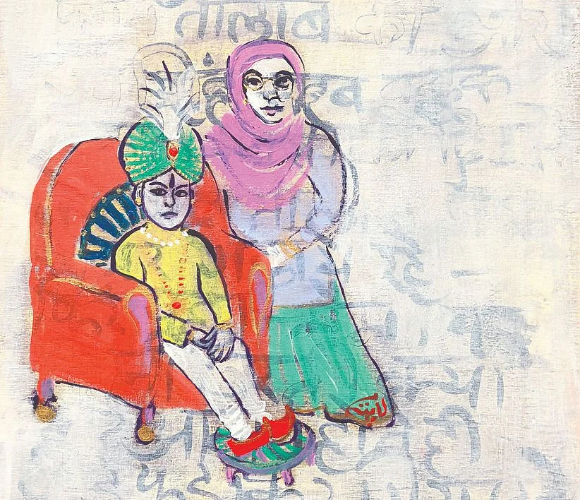 Reality of Partition: An encounter