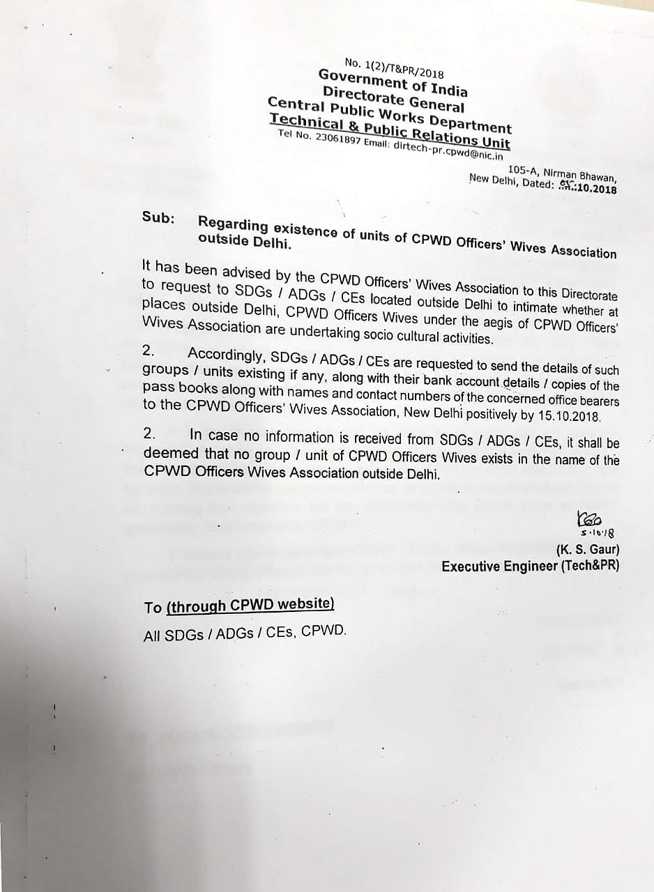 CPWD: Despite case pending in court, DG clubs contracts to enable ‘big-ticket corruption’