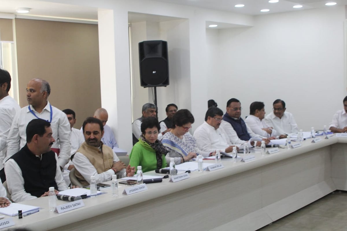 CWC meeting at AICC (NH photo by Vipin)