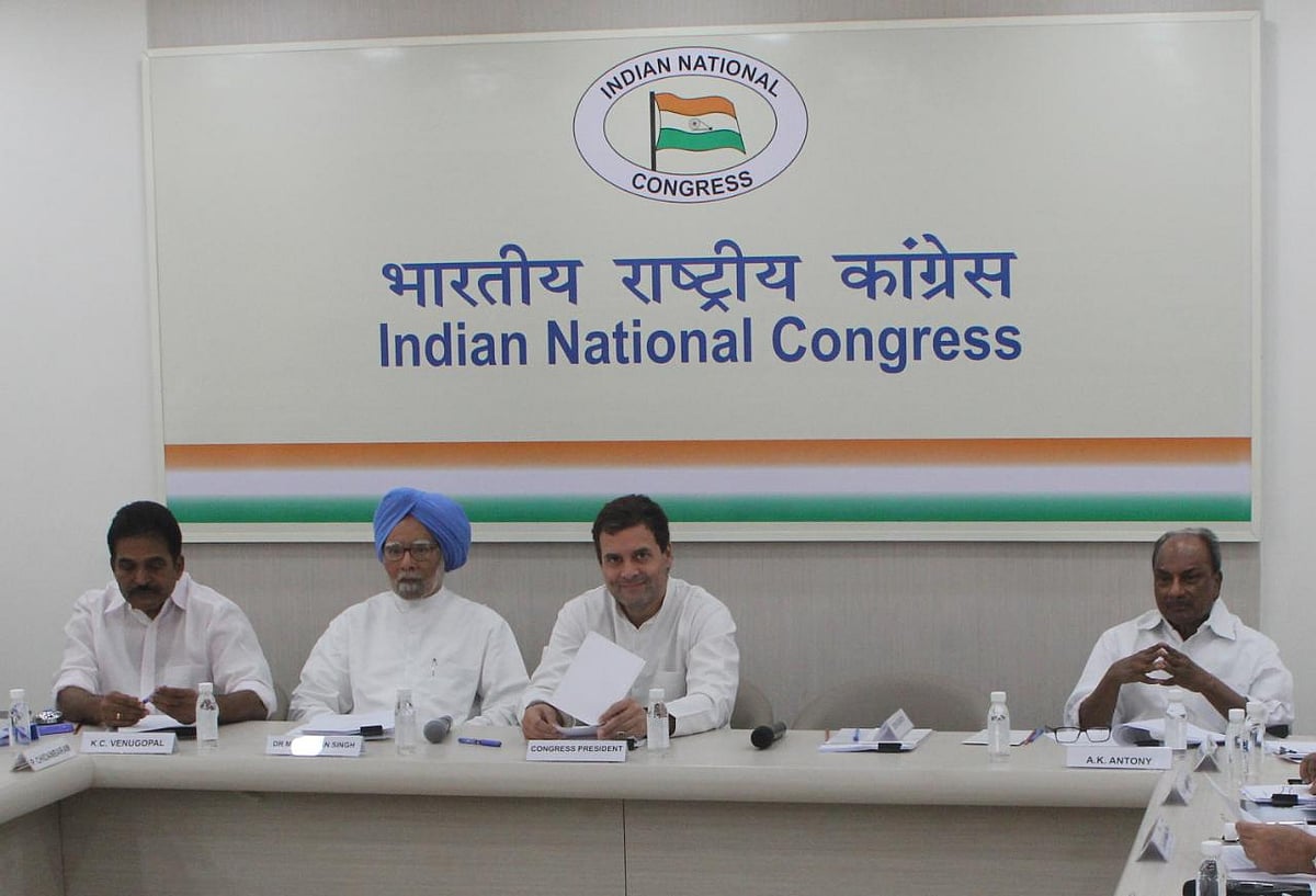 CWC meeting at AICC (NH photo by Vipin)