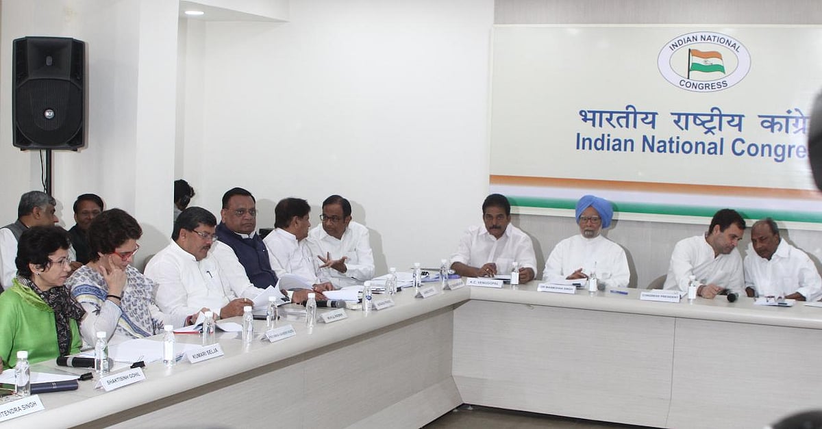 CWC meeting at AICC (NH photo by Vipin)