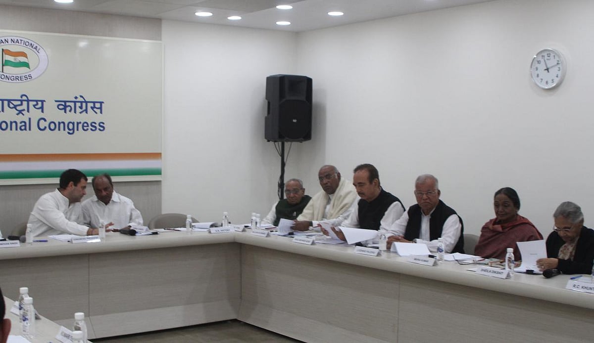CWC meeting at AICC (NH photo by Vipin)