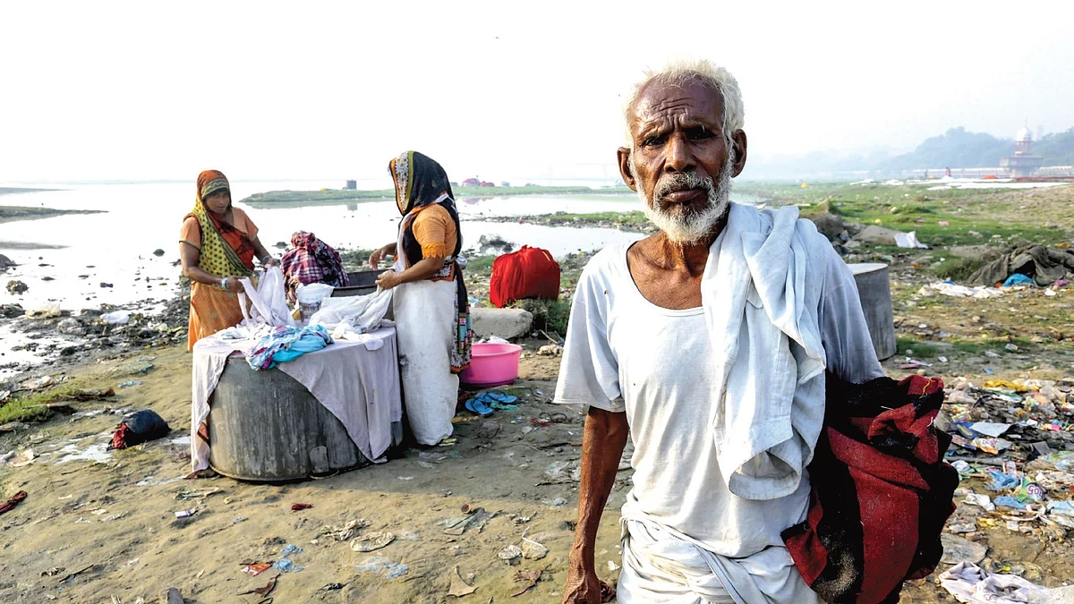 NYAY is justice for all: A new deal for the poor
