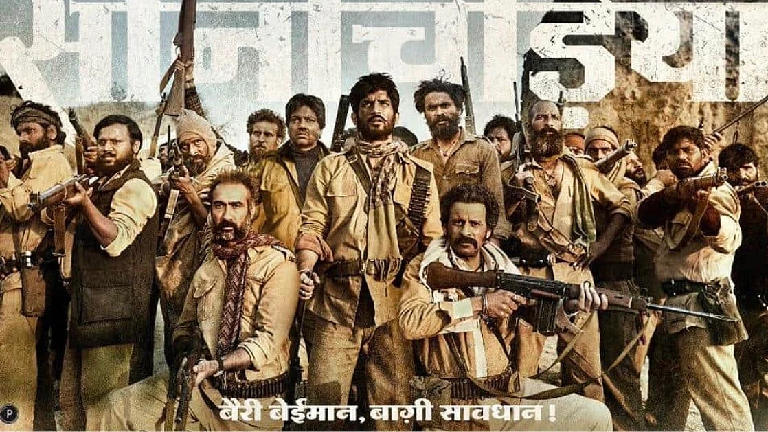 Photo courtesy: Twitter