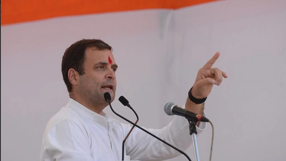 Photo Courtesy: Twitter